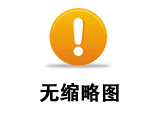 壓縮機(jī)的分類說(shuō)明有哪些？